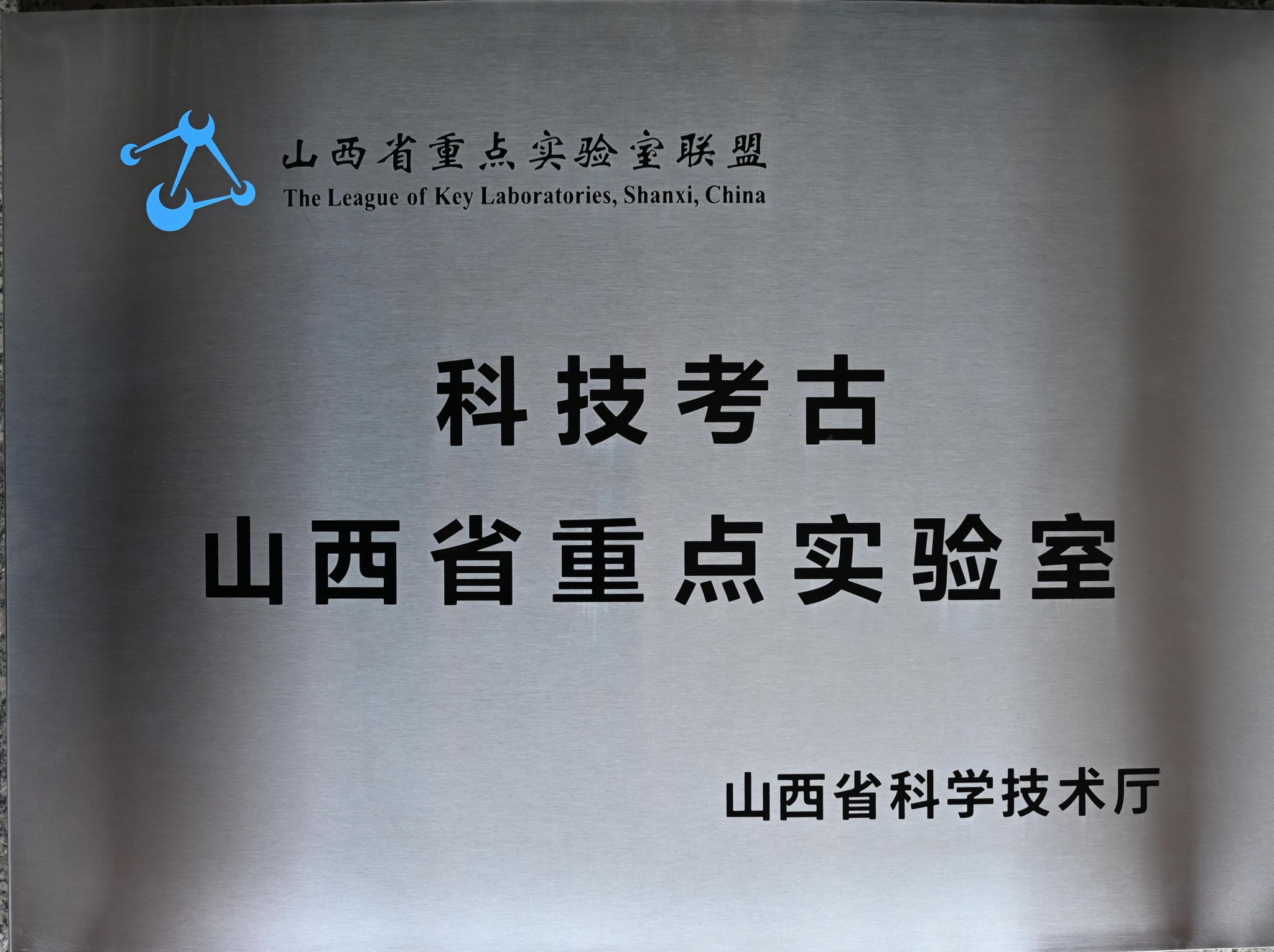 博电竞