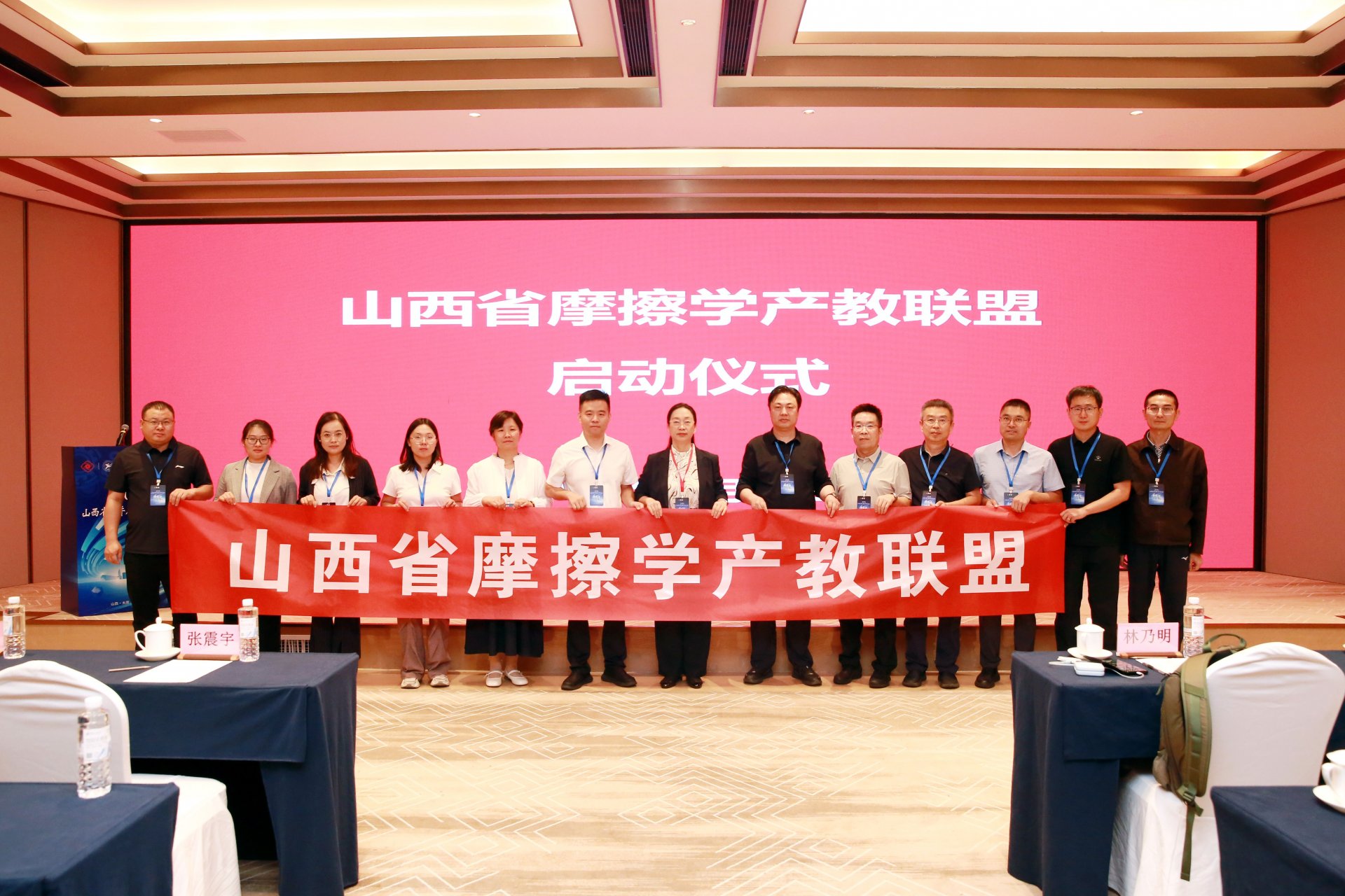 重型机械博电竞官网操作说明部工程研究