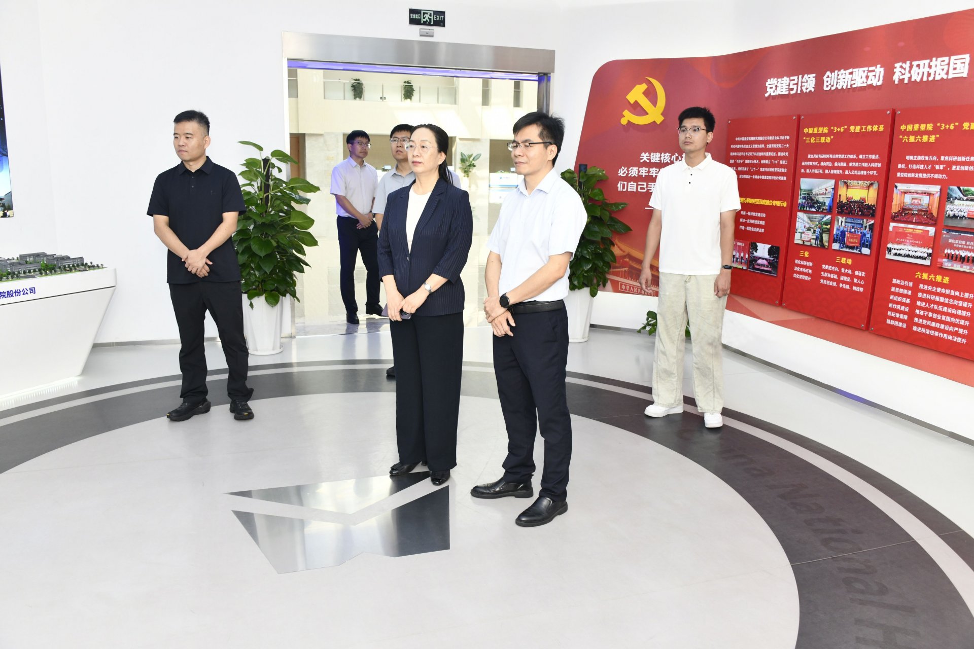 助推博电竞正式成为山东泰山官方合作伙