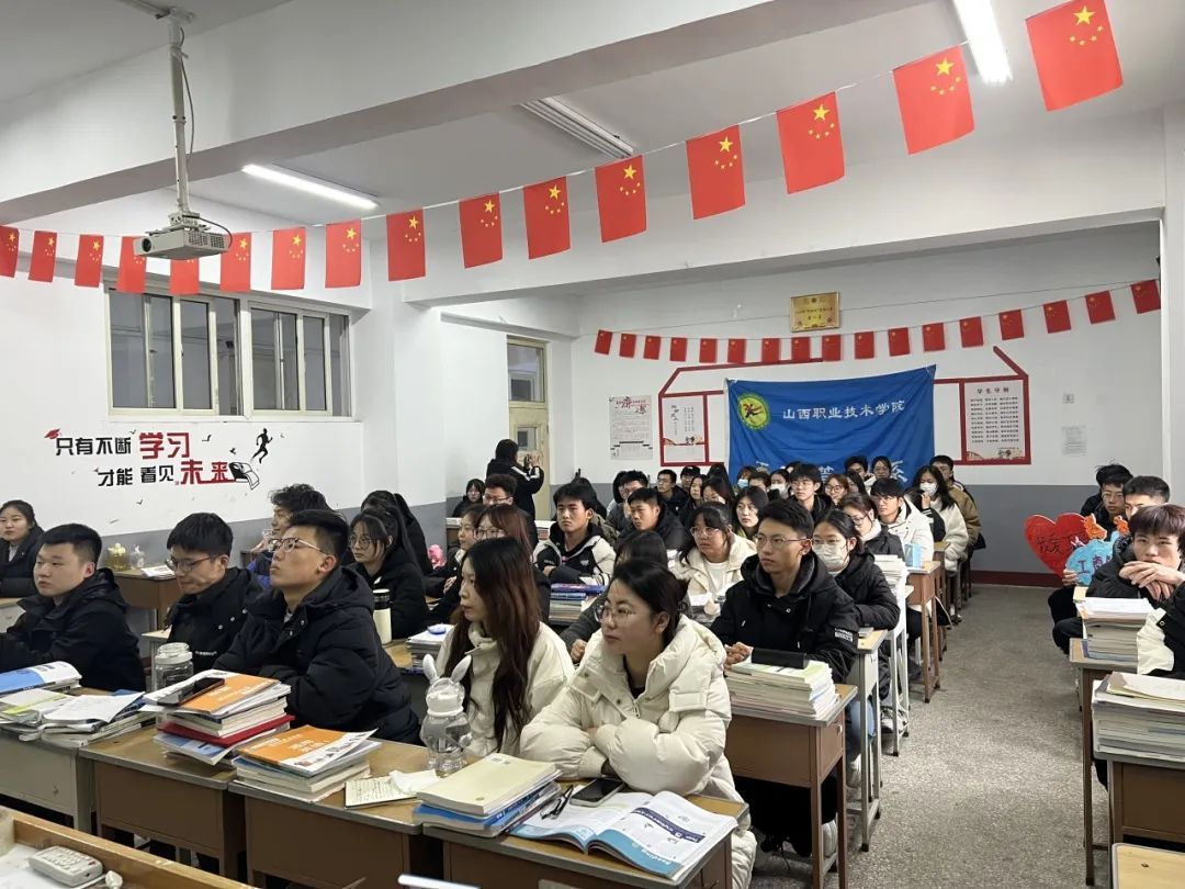 提高同学们应对突发情况的自救互救能力
