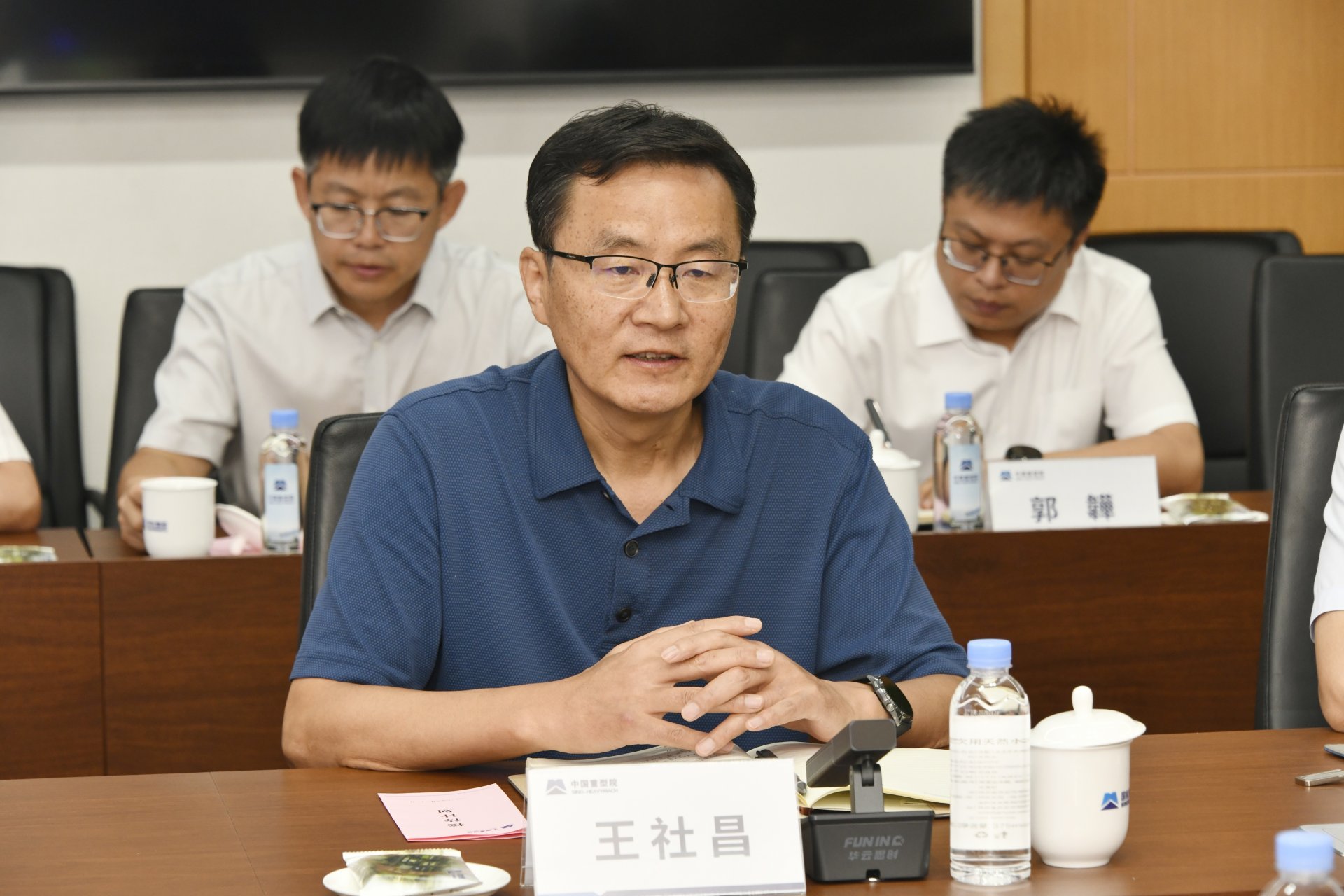 博电竞正式成为山东泰山官方合作伙伴博