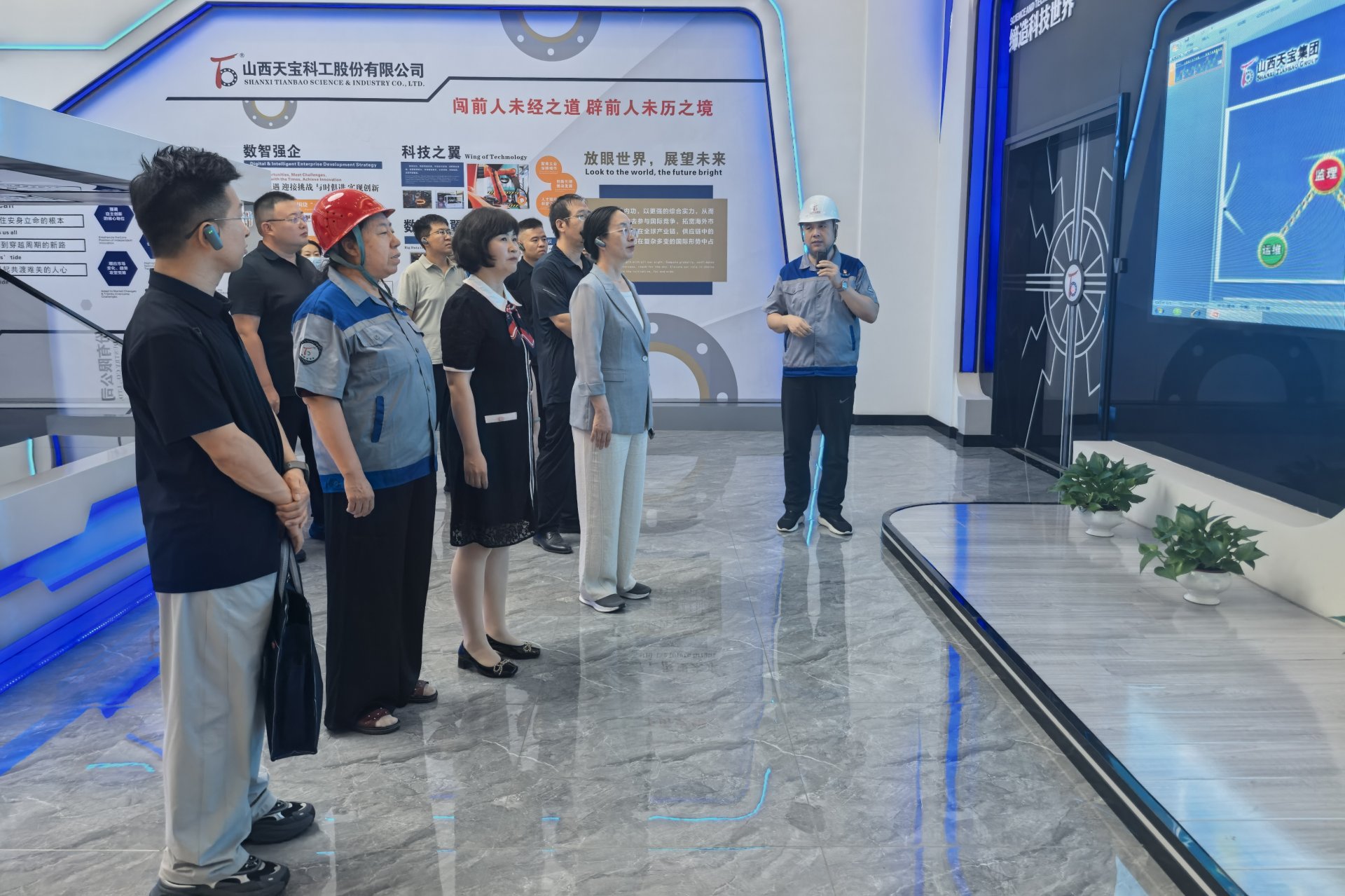 为深入贯彻产教融合