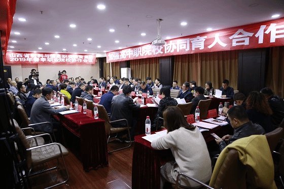 山西省晋中市榆次工业园区兴业街6号版