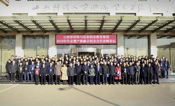 博电竞手机版登录