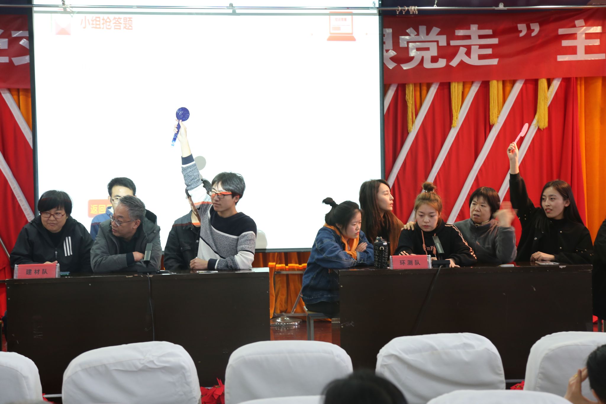 向着第二个百年奋斗目标进军的关键时刻