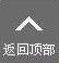 附件【关于 2025 年博电竞与曼城