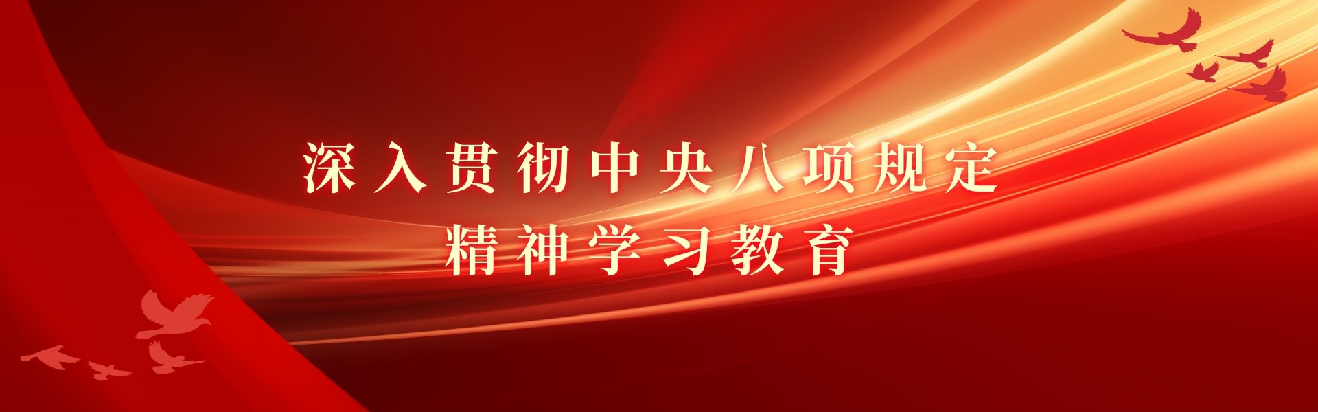 2025 / 10 / 22