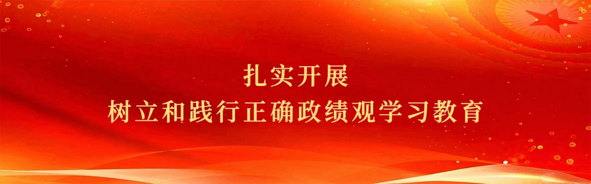 欢迎访问博电竞！