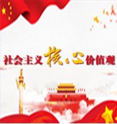 欢迎访问博电竞！