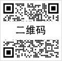 版权所有