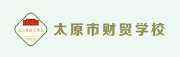 课程库