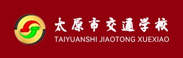 人才库