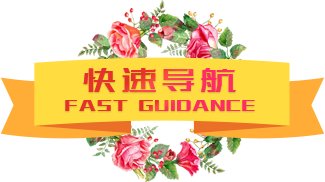 谭磊 终审