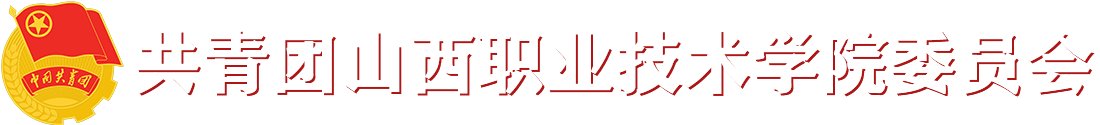 博电竞